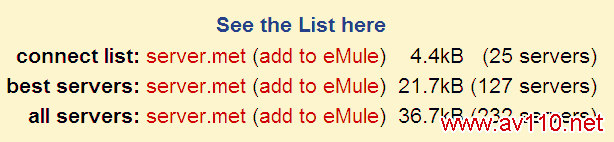 eMuleбҳ