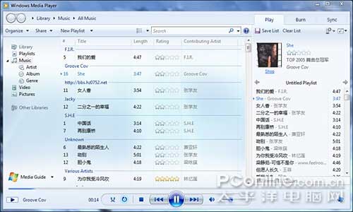 Windows Media Player 12