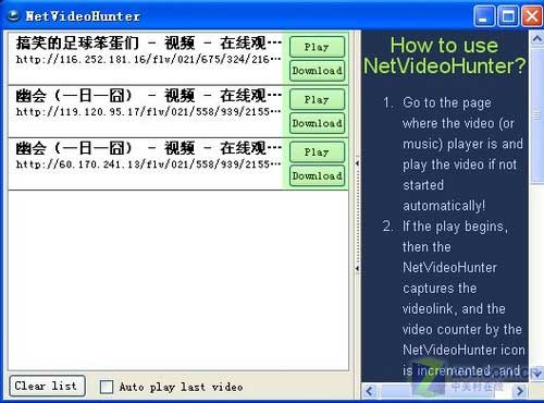 netvideohunter 